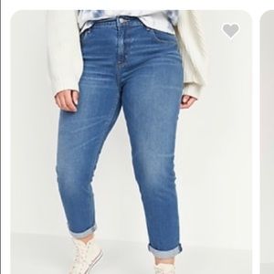 NWT Old Navy Boyfriend Jeans